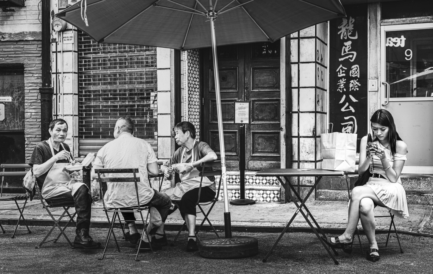 People & Urban Photografie von Monsieur Franck by Frank Henrich, Potsdam